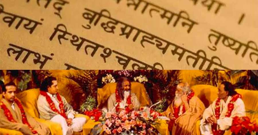 Science védique Maharishi - Pandits védiques